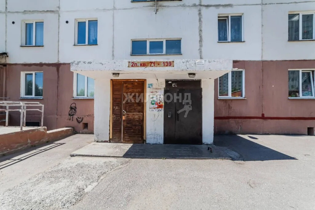 Продажа квартиры, Новосибирск, Владимира Высоцкого - Фото 22