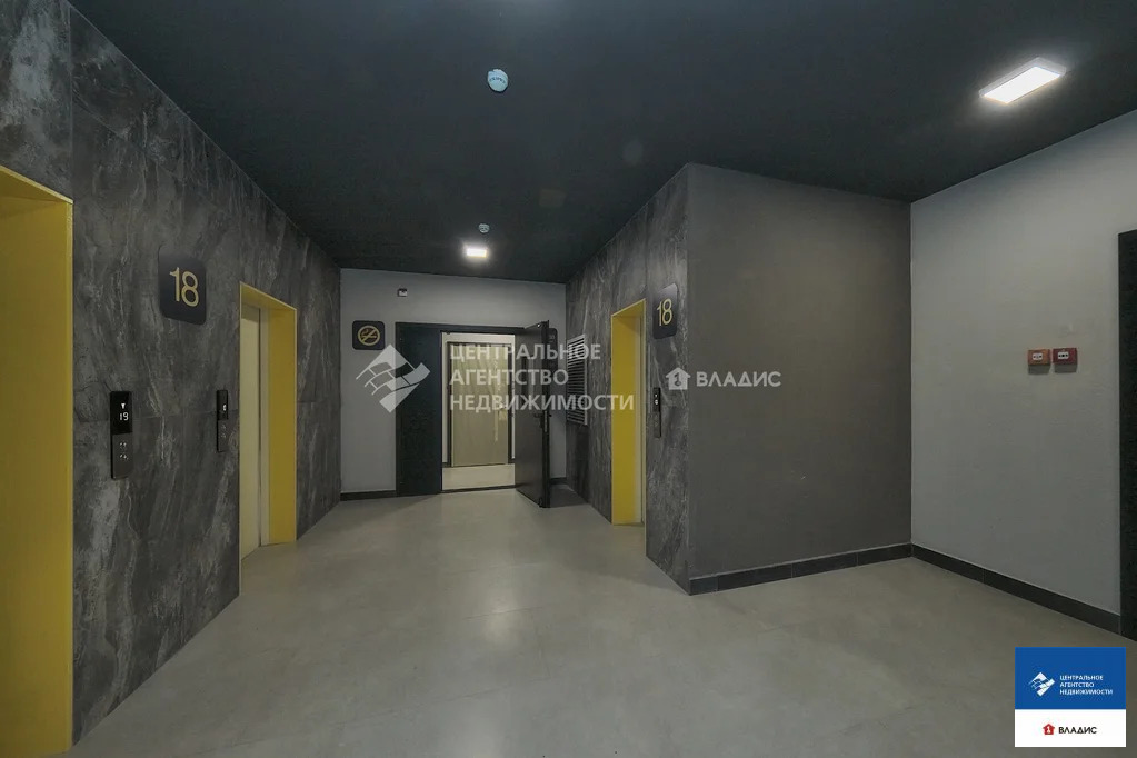 Продажа квартиры, Рязань, Шереметьевская улица - Фото 11