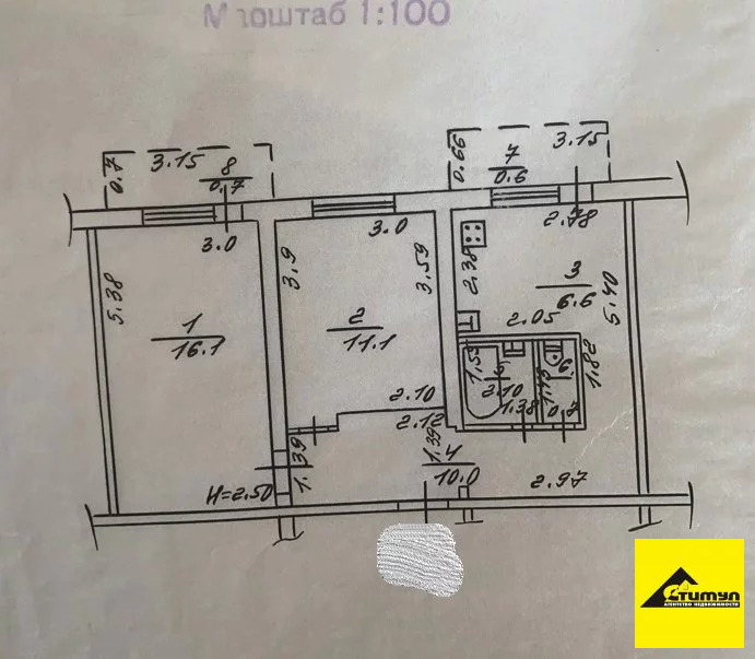 Продажа квартиры, Ейск, Ейский район, ул. Калинина - Фото 9