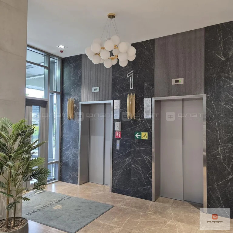 Продажа квартиры, Казань, ул. Братьев Касимовых - Фото 7