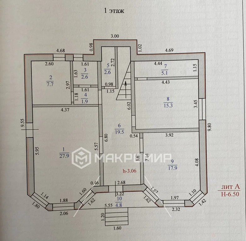 Продажа дома, Цемдолина, ул. Школьная - Фото 26