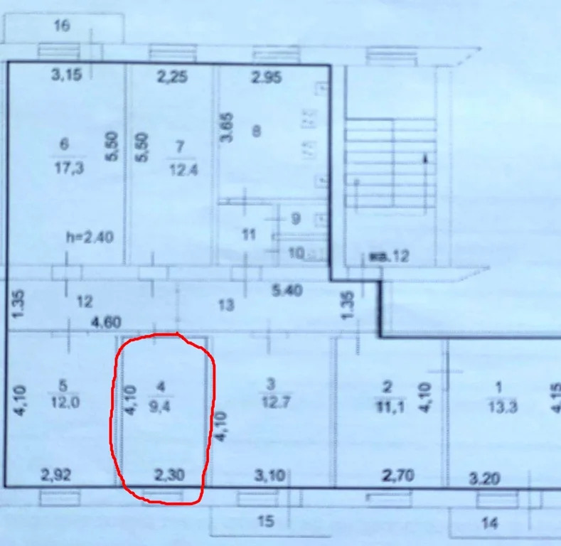 Продается комната, 9.4 м - Фото 2