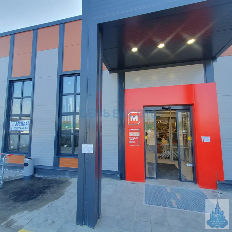 Аренда ПСН, Чехов, Чеховский район, ул. Осенняя - Фото 5