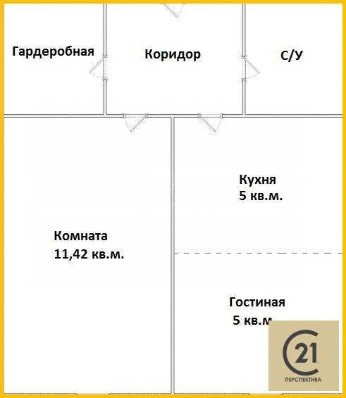 Продажа квартиры, Люберцы, Люберецкий район, микрорайон Птицефабрика ... - Фото 2