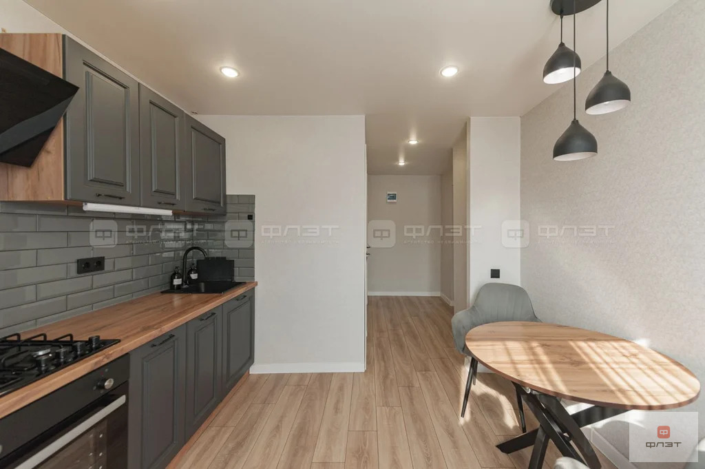 Продажа квартиры, Казань, Ямашева пр-кт. - Фото 11