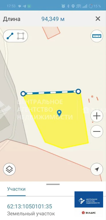 Продажа участка, Ходяйново, Рыбновский район - Фото 10