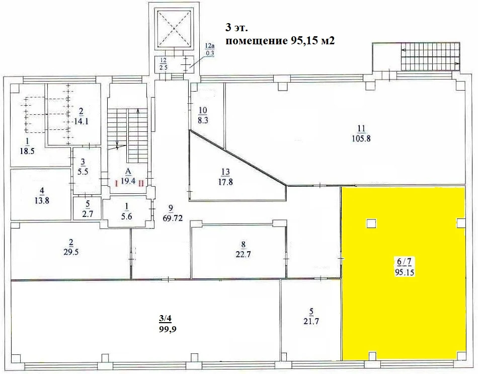 Аренда офиса 95.15 м2 в СВАО (БЦ "Pilot House"). - Фото 9
