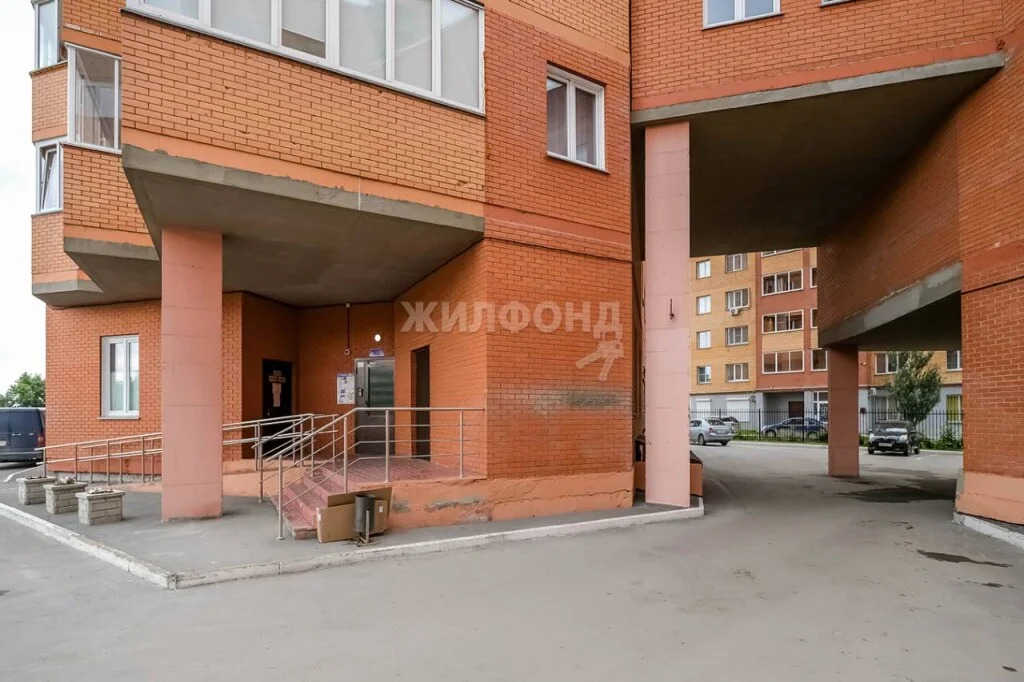 Продажа квартиры, Новосибирск, микрорайон Горский - Фото 14