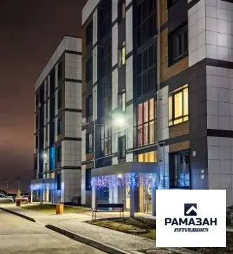 2-ком квартира ул.Рождественская, 10А - Фото 1