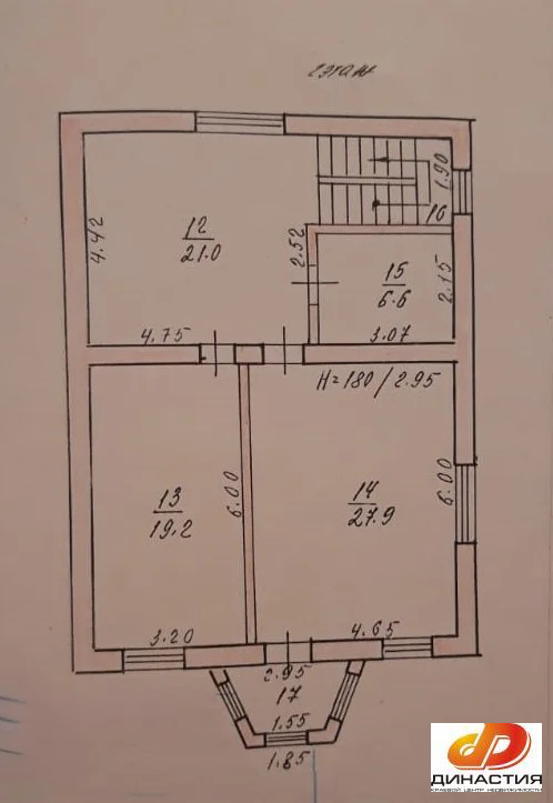 Продажа дома, Ставрополь, ул. А.Толстого - Фото 14