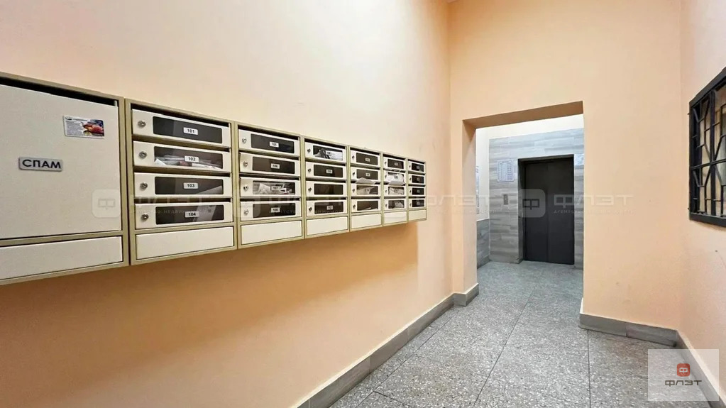 Продажа квартиры, Казань, ул. Чистопольская - Фото 18