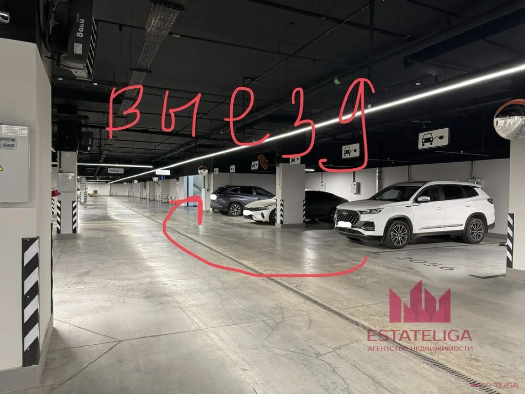 Продажа гаража, улица Василия Ланового - Фото 2