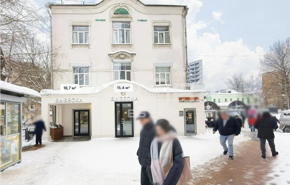 Аренда торгового помещения, м. Бауманская, ул. Бауманская - Фото 1