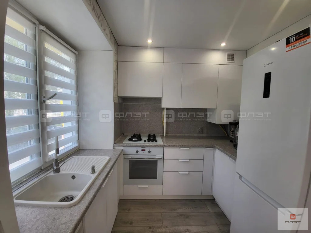 Продажа квартиры, Казань, ул. Советская (Дербышки) - Фото 5