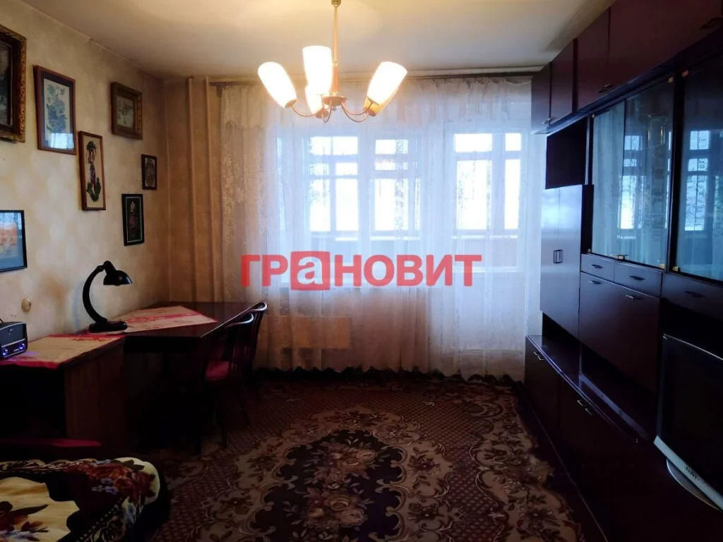 Продажа квартиры, Новосибирск, ул. Серебренниковская - Фото 1