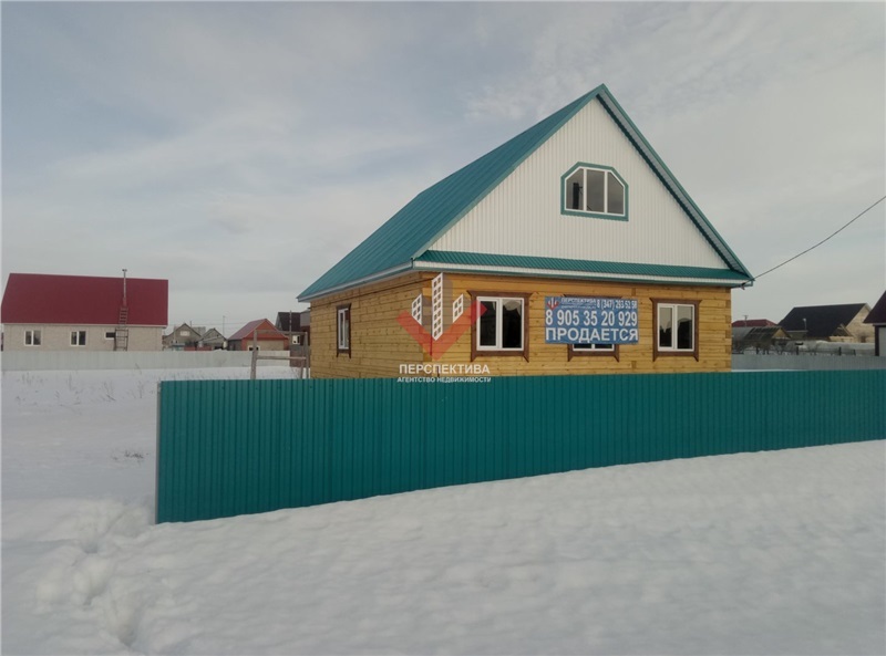 Недвижимость кушнаренково. Лесная 17 кушнаренково. Недвижимость кушнаренково. Коттедж в кушнаренково. Кушнаренково объявления дома.