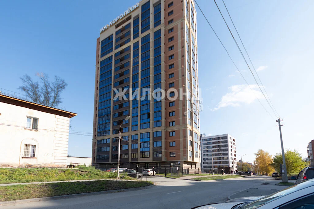 Продажа квартиры, Новосибирск, Королёва - Фото 34