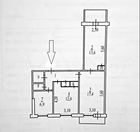 Продажа квартиры, Бердск, микрорайон А - Фото 2