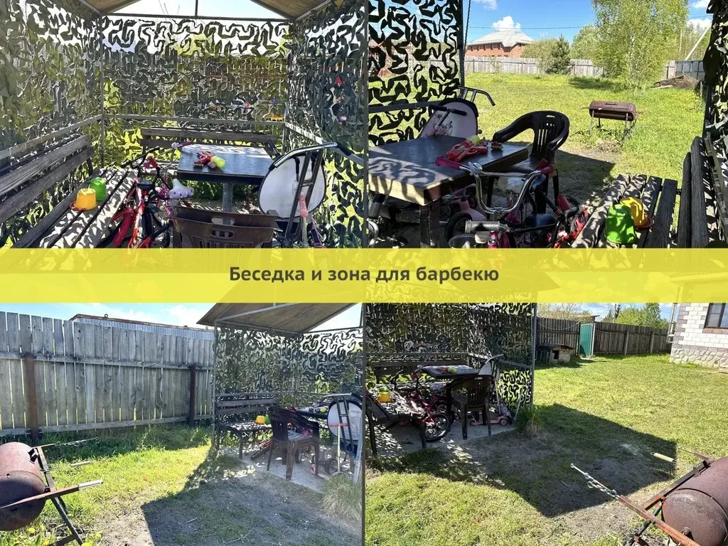 Продается дом деревня Поповка - Фото 8