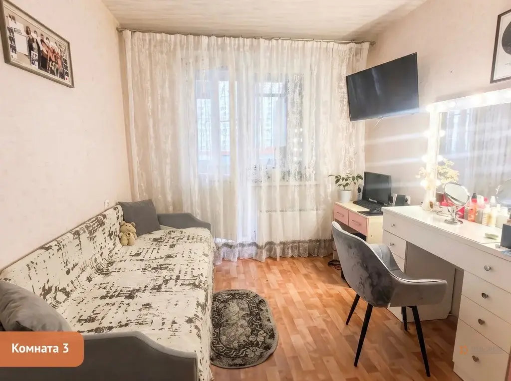 Продается 3-комнатная квартира Серпухов, бульвар 65 лет Победы, 21 - Фото 5