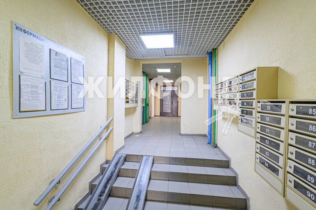 Продажа квартиры, Новосибирск, Дзержинского пр-кт. - Фото 41