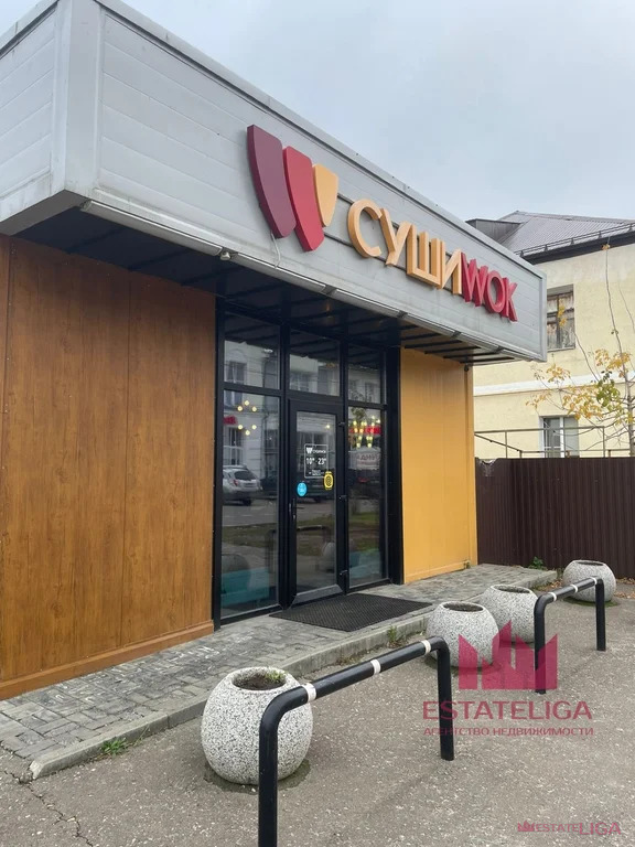 Продажа готового бизнеса, Павловский Посад, Павлово-Посадский район, ... - Фото 1