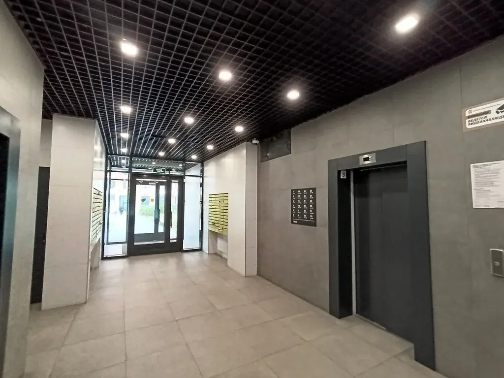 Полноценная квартира по цене комнаты - Фото 20