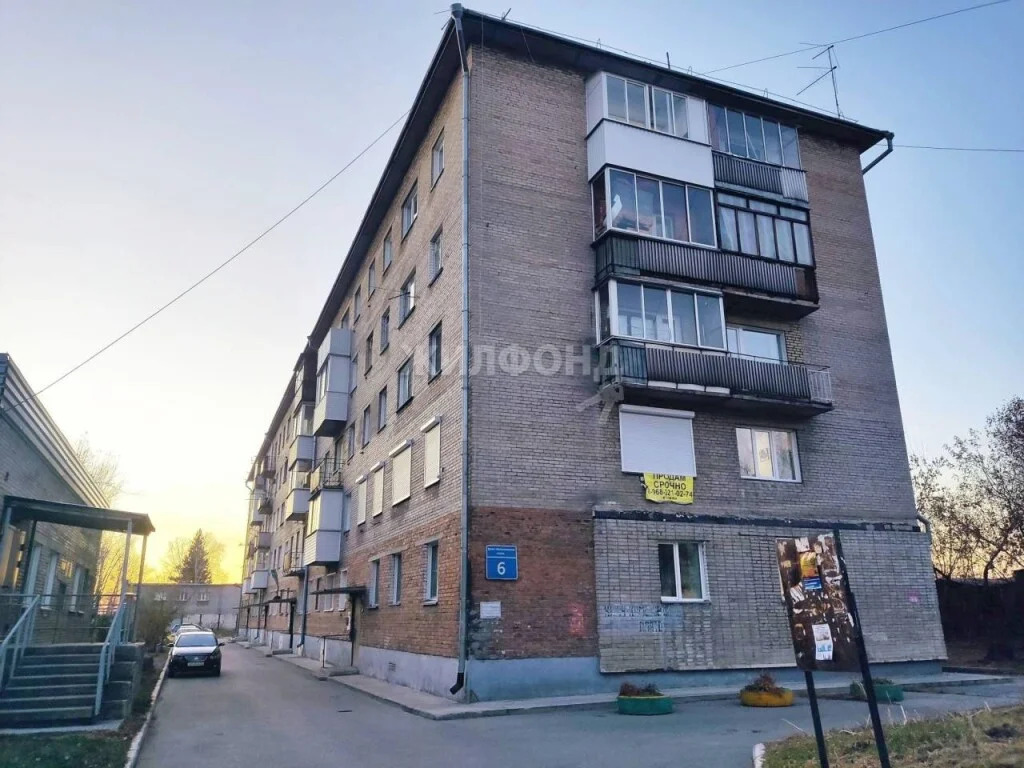 Продажа квартиры, Новосибирск, ул. Ключ-Камышенское плато - Фото 15