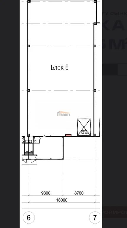 Продажа производственного помещения, Подольск - Фото 2