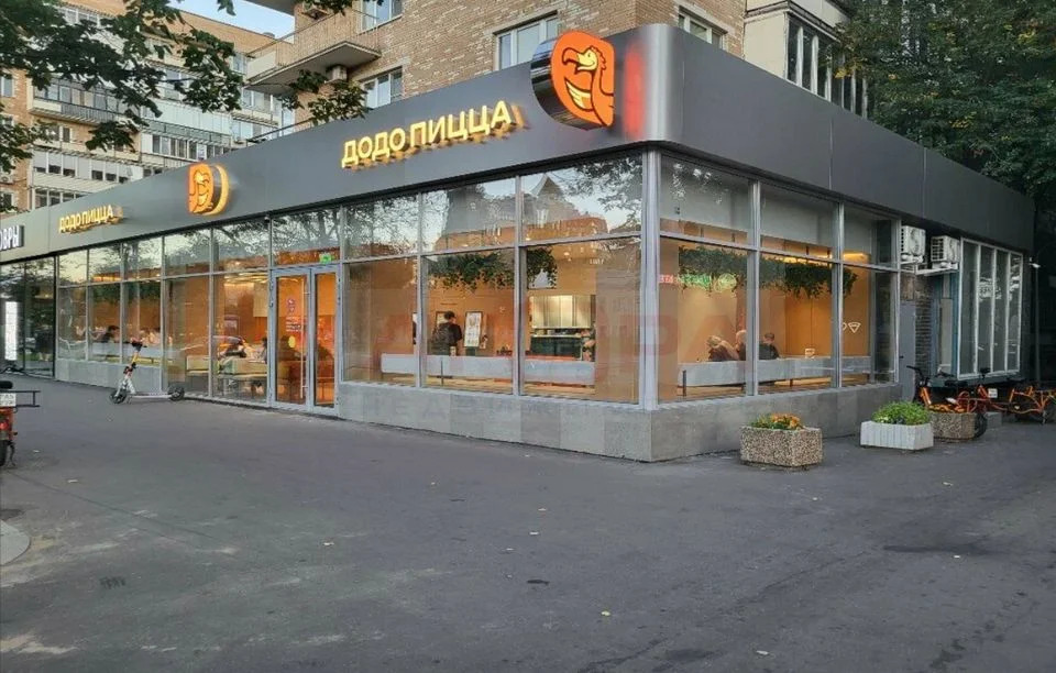 Продажа торгового помещения, м. Фрунзенская, Комсомольский пр-кт. - Фото 1