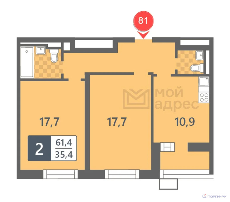 Продажа квартиры, 9-я улица Соколиной Горы - Фото 3