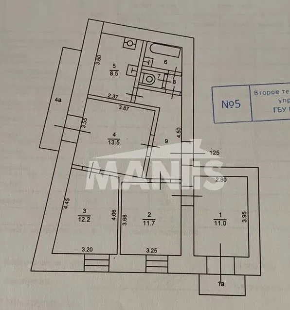Видовая квартира в Сталинке - Фото 35