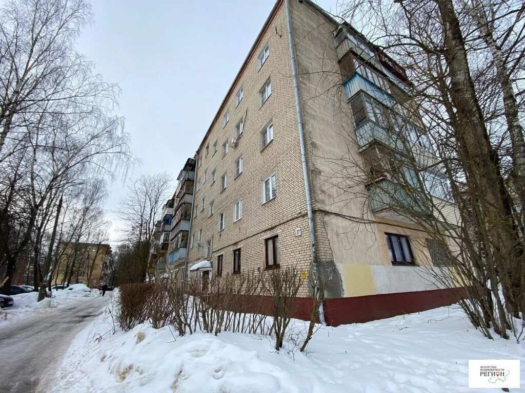 Продажа квартиры, Наро-Фоминск, Наро-Фоминский район, ул. Ленина - Фото 4