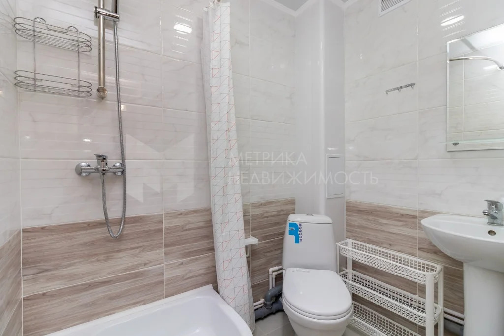 Продажа квартиры, Тюмень, г Тюмень - Фото 14