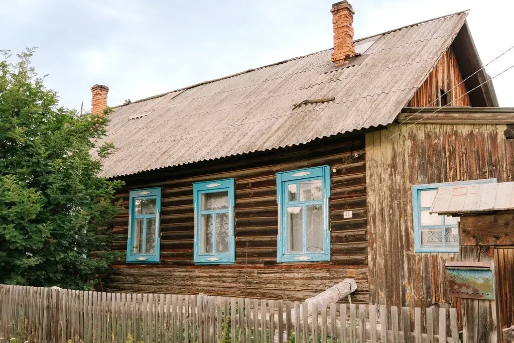 Продаётся дом-квартира в г. Нязепетровске по ул. Свободы - Фото 2