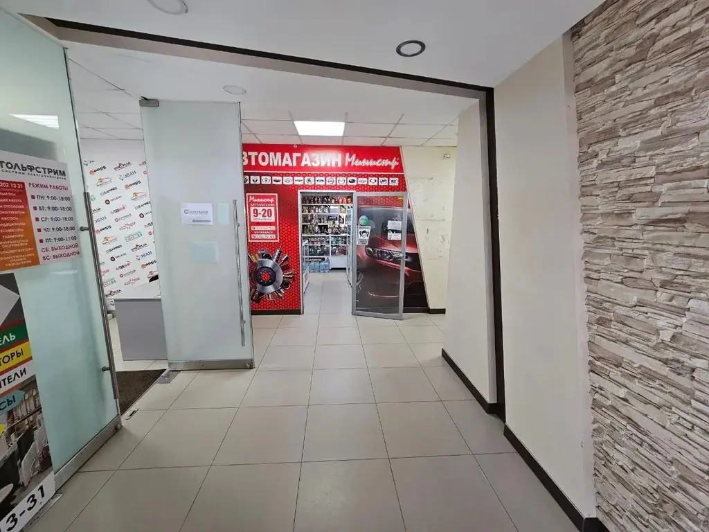 Сдам под офис, магазин, банк, федеральные сети 277м2 в центре города. - Фото 10