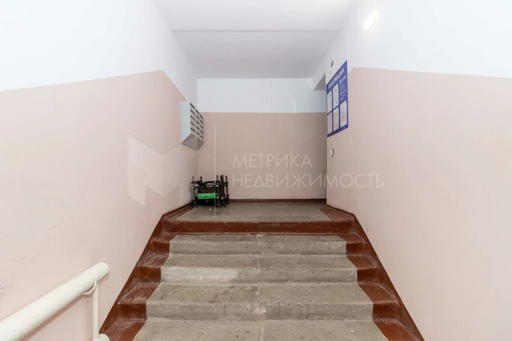 Продажа квартиры, Тюмень, г Тюмень - Фото 30