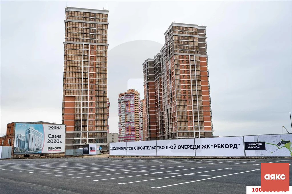 Рекорд новороссийская ул 90 2к1 краснодар фото