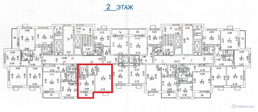 Продажа квартиры, Балаклавский пр-кт. - Фото 3