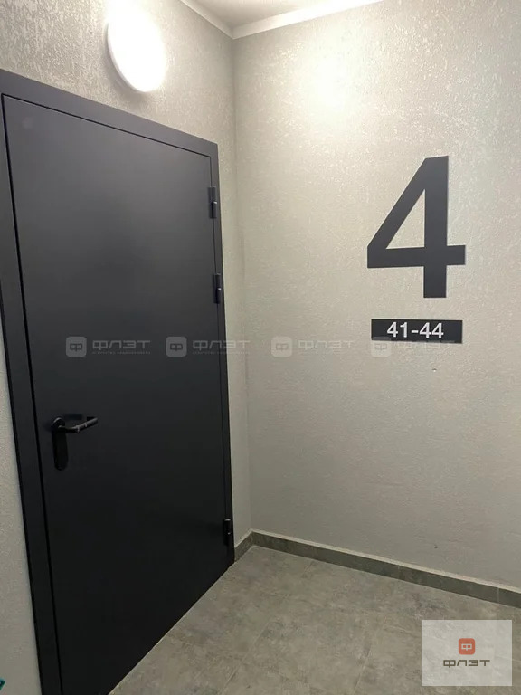 Продажа квартиры, Высокая Гора, Высокогорский район, ул. Егорова - Фото 12