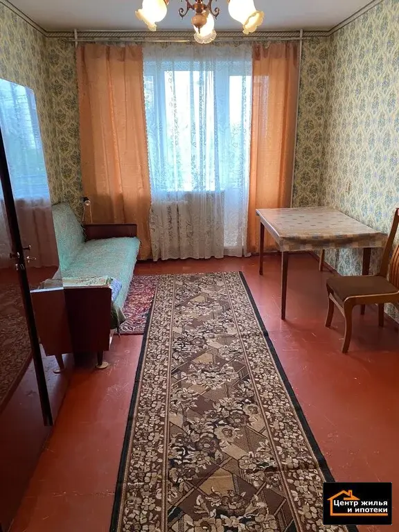 продам однокомнатную квартиру - Фото 1