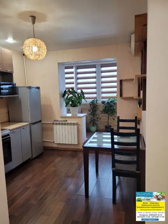 Продается 1-ком квартира в Лобне - Фото 3