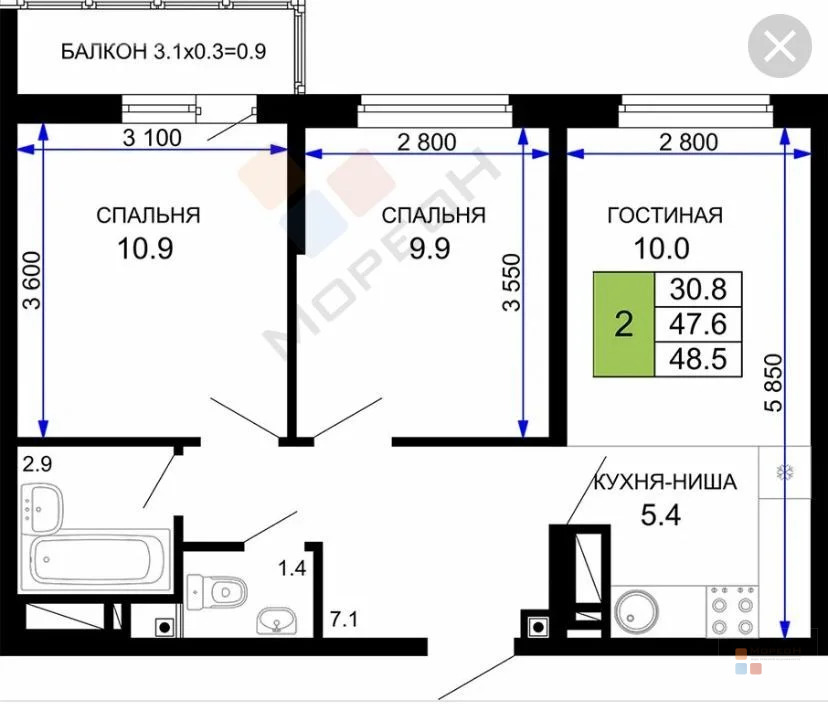 2-я квартира, 48.30 кв.м, 18/24 этаж, ККБ, Домбайская ул, 5600000.00 ... - Фото 16