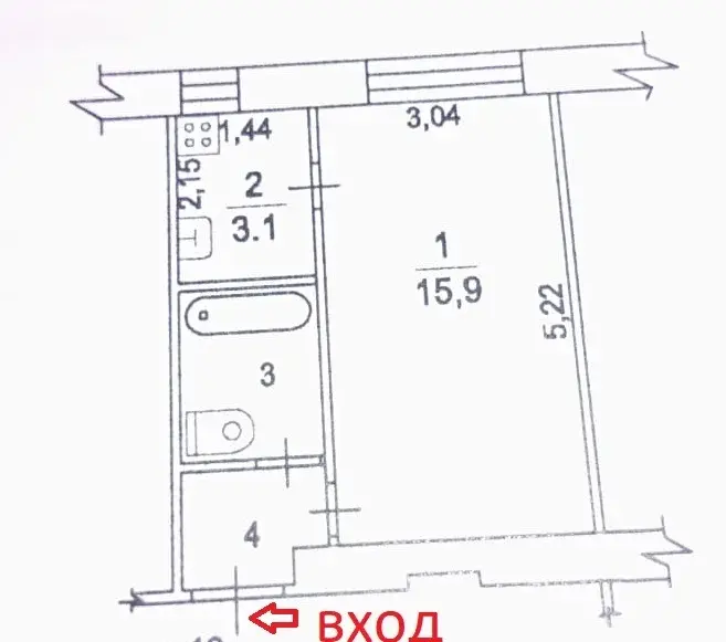 Продам квартиру в Лобне - Фото 26