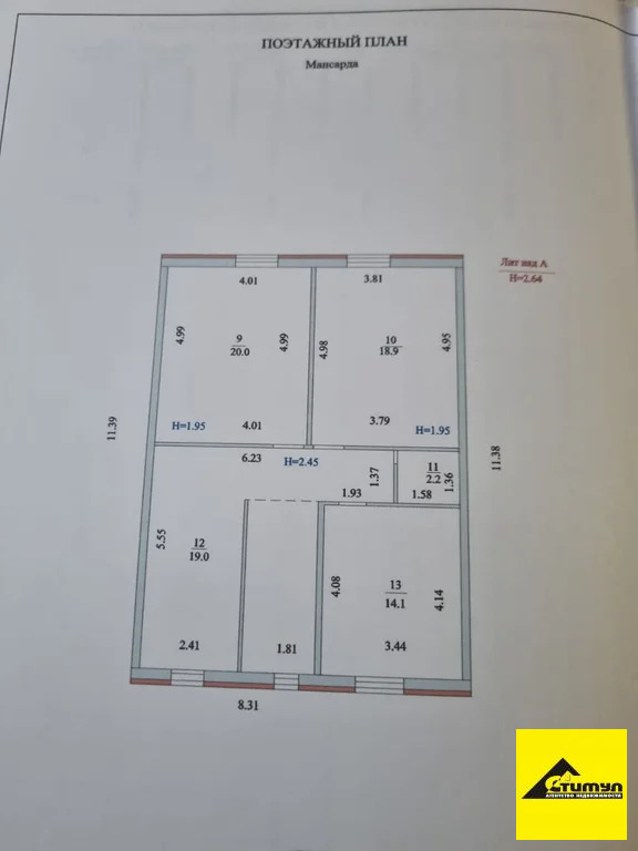 Продажа дома, Приазовка, Ейский район - Фото 1
