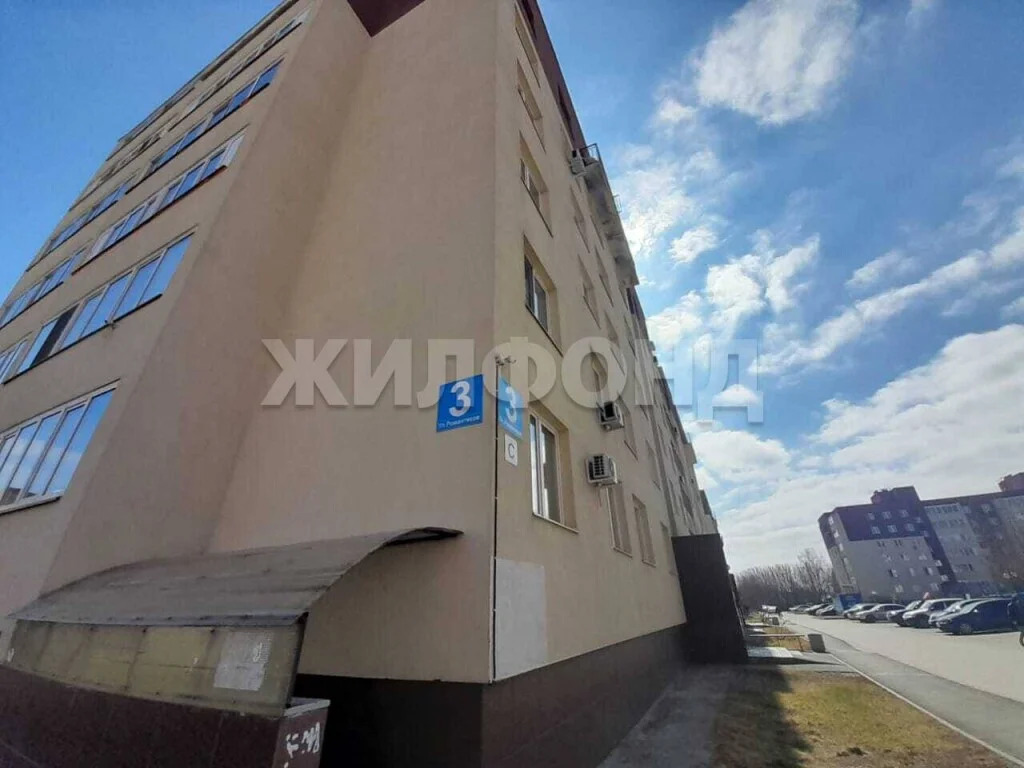 Продажа квартиры, Новосибирск, Романтиков - Фото 17