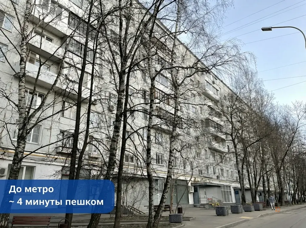 Продается 1-комнатная квартира проспект Андропова, 38. - Фото 20