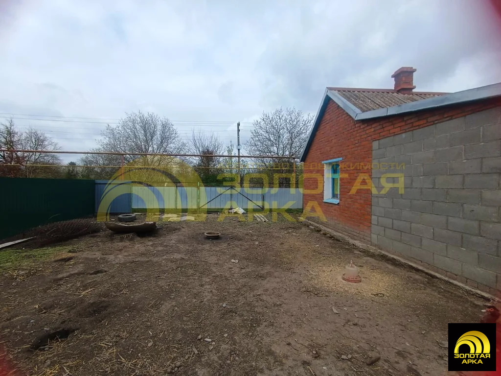 Продажа дома, Федоровская, Абинский район, ул. Советская - Фото 36