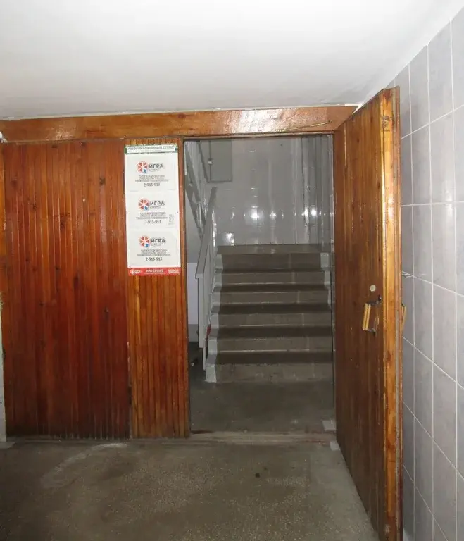 Продам 3 комнатную Мичурина 14а - Фото 17