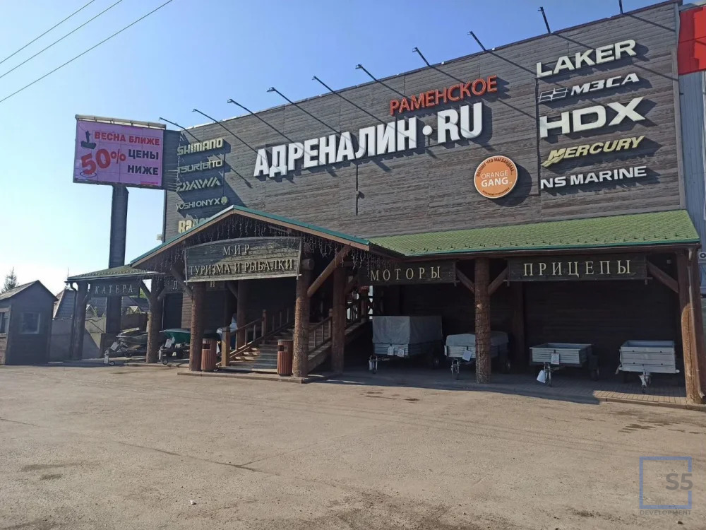 Продажа торгового помещения, м. Котельники, деревня Ивановка - Фото 1